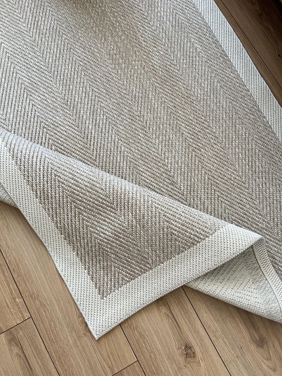 Siesta Serisi Bej Krem Seritli Sisal Halı