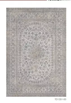 Kahverengi Etnik Desenli Dijital Baskı Yıkanabilir Halı
